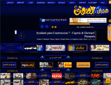 Tablet Screenshot of hajritrans.com
